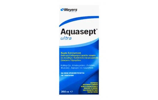 Aquasept 360 Ml 3 Aquasept 360 Ml