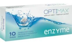 OPTIMAX ENZYME 10p